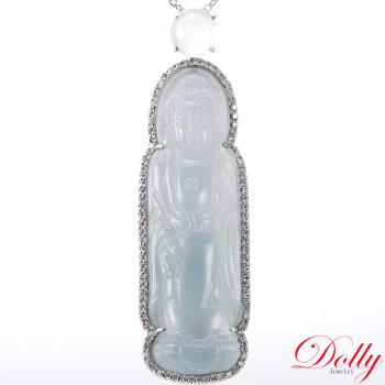 Dolly 14K金 緬甸冰種A貨翡翠鑽石項鍊