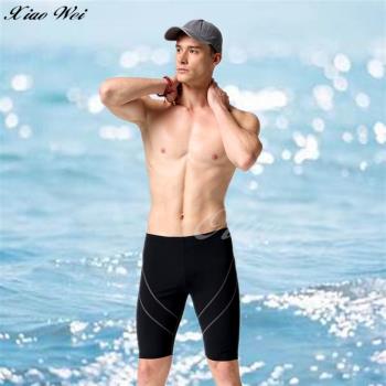 【SARBIS 沙兒斯品牌】流行大男七分泳褲NO.B5524268