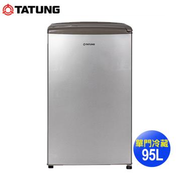 TATUNG大同  95公升一級能效單門冷藏冰箱TR-A190SHV~含拆箱定位