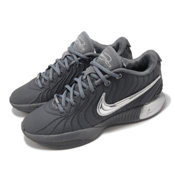 Nike 籃球鞋 LeBron 21 XXI EP Cool Grey 深灰 銀 男鞋 LBJ HF5352-001