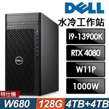 Dell Precision 3660水冷工作站(i9-13900K/128G/4TB+4TB SSD/RTX4080-16G/1000W/W11P)