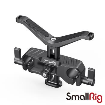 SmallRig BSL2680 通用15mm 雙孔管夾 鏡頭支架 支撐架 公司貨