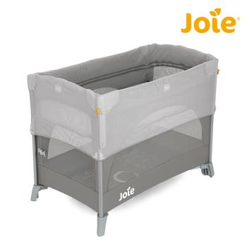 【Joie】kubbie sleep 嬰兒床/可攜式/遊戲床/床邊床