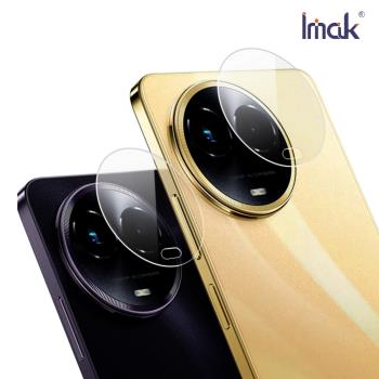 Imak 艾美克 realme 11x 5G 鏡頭玻璃貼(兩片裝)