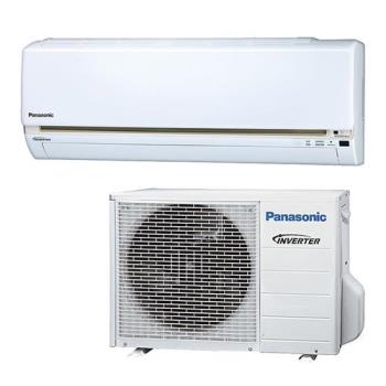 Panasonic國際牌 8-10坪變頻冷暖LJ系列分離式冷氣 CS-LJ63BA2/CU-LJ63FHA2 (含標準安裝)