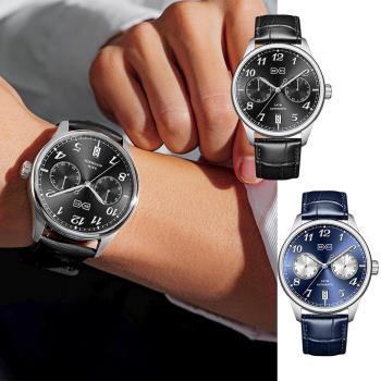 BEXEI 貝克斯 9168 巨匠大師系列 男士 太陽紋錶盤 日期顯示 機械錶 手錶 腕錶