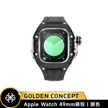 【Golden Concept】Apple Watch 49mm錶殼 銀錶框 黑橡膠錶帶 WC-RSCIII49-BK-SC