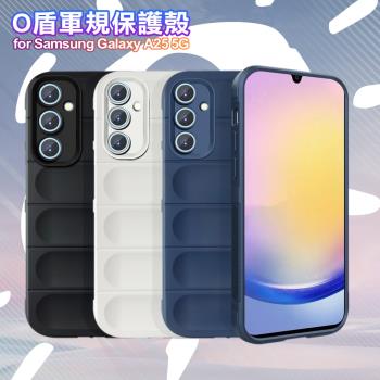 CITY BOSS for Samsung Galaxy A25 5G 膚感隱形軍規保護殼