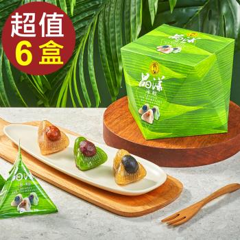 現+預【超比食品】甜點夢工廠-晶漾冰粽6入禮盒X6盒(60g/入)