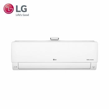 LG 樂金 6-7坪 豪華清淨型 WiFi雙迴轉變頻空調 LS-43ACU (LSU43ACU/LSN43ACU)