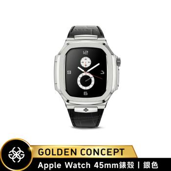 【Golden Concept】Apple Watch 45mm錶殼 銀錶框 黑皮革錶帶 WC-ROL45-SL-BK