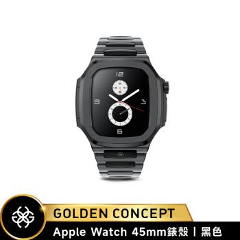 【Golden Concept】Apple Watch 45mm錶殼 黑錶框 黑不銹鋼錶帶 WC-RO45-BK