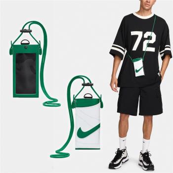 Nike 手機斜背包 Premium Phone Crossbody Bag 綠 白 可觸控 可調背帶 小包 N101003631-1OS