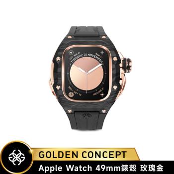 【Golden Concept】Apple Watch 49mm錶殼 玫瑰金錶框 黑橡膠錶帶 WC-RSCIII49-BK-RGC