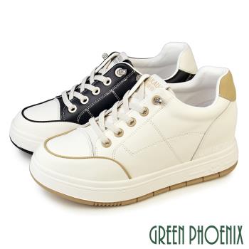 GREEN PHOENIX 女 休閒鞋 真皮 顯瘦 直套式 免綁鞋帶 厚底 內增高U11-25103