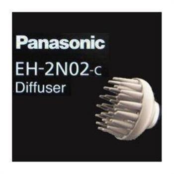 (適用吹風機EH-NA46)Panasonic國際牌蓬鬆造型烘罩 EH-2N02-C-N-庫