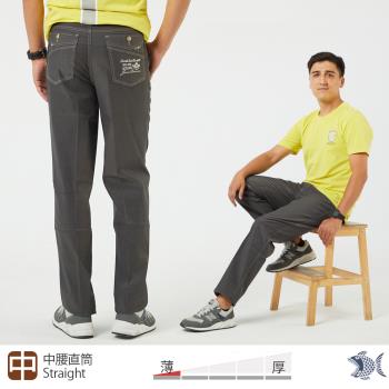 NST Jeans 夏季薄款 鴿灰色 吸排紗休閒男褲-中腰直筒 390(5935)