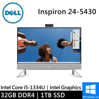 DELL Inspiron 24-5430-R4508WTW-SP4 24型 白(i5-1334U/32G DDR4/1TB PCIE/W11)特仕版