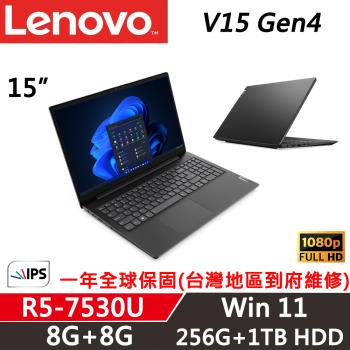 Lenovo聯想 V15 Gen4 15吋 商務筆電 R5-7530U/8G+8G/256G SSD+1TB HDD/W11/一年保固