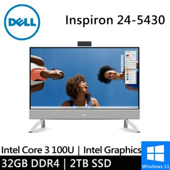 DELL Inspiron 24-5430-R5308WTW-SP6 24型 白(Intel Core 3 100U/32G DDR4/2TB)特仕版