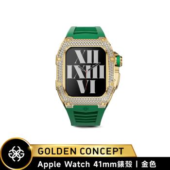 【Golden Concept】Apple Watch 41mm錶殼 金錶框 綠橡膠錶帶 WC-RST41-G-GR