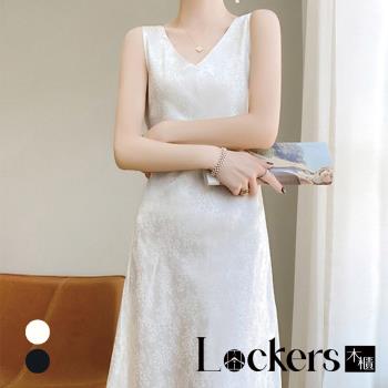 【Lockers 木櫃】法式輕奢高級感真絲吊帶連衣裙 L113041601