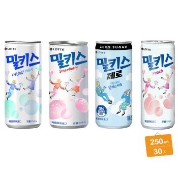 【Lotte 樂天】韓國樂天優格/草莓/無糖/桃子 風味碳酸飲250mlx30入/箱