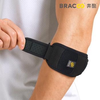 美國Bracoo奔酷 軟墊加壓可調護肘(EP43)黑