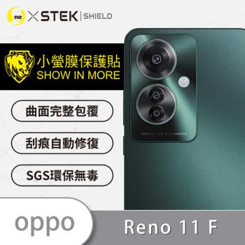 【O-ONE】OPPO Reno 11F『小螢膜』精孔版 鏡頭貼 全膠保護貼 (2組)