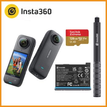 Insta360 X4 8K全景運動相機 標準套組 電池自拍套組 公司貨