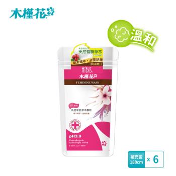 HIBIS木槿花 私密紫草新肌草本慕斯補充包180mlx6入組