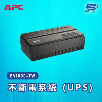 [昌運科技]APC 不斷電系統 UPS BV1000-TW 1000VA 110V 在線互動式 機架