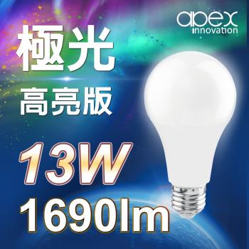 【APEX】13W高效能廣角LED燈泡 全電壓 E27-50入