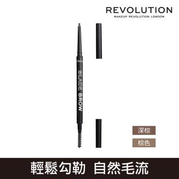 MAKEUP REVOLUTION 玩妝革命 毛流感細緻雙頭眉筆 0.3g 兩色可選