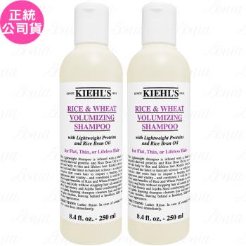 Kiehls契爾氏 米麥蛋白豐盈洗髮精(250ml)*2(公司貨)