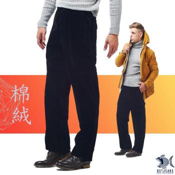 【KDLK紳士男褲】冬季復古 光格感保暖加厚絨褲_藏黑(中腰) 390(2021)