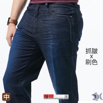 【KDLK紳士男褲】抓皺彈性吸濕排汗牛仔褲 微刷色 輕磅-中腰 390(2025)
