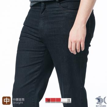 【KDLK紳士男褲】雨絲黑單寧 四季款 男 微彈牛仔褲-中腰直筒 390(2033)