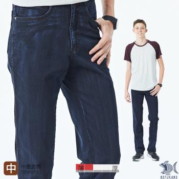 【KDLK紳士男褲】森 簡約靛藍 輕磅竹碳牛仔男褲-中腰直筒 390(2051)