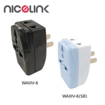 NICELINK 耐司林克 區域型旅行轉接頭 3插座款(適用台/中/美/日/加/菲律賓/泰國 )WAIIIV-6兩色可選