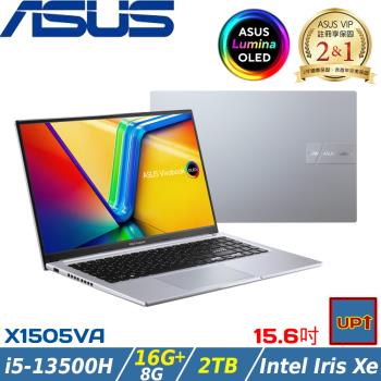 (規格升級)ASUS VivoBook 15吋筆電 i5-13500H/24G/2TB/W11/X1505VA-0251S13500H
