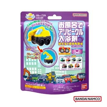 日本Bandai-勤務車入浴球Ⅳx5(含公仔/泡澡球)(採隨機出貨)
