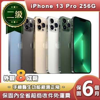 【福利品】蘋果 Apple iPhone 13 Pro 256G 6.1吋智慧型手機 (贈充電配件組)