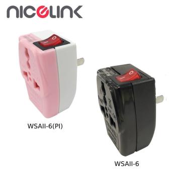 NICELINK 耐司林克 區域型 旅行轉接頭 開關插座款(適用台/中/美/日/加/菲/泰)WSAII-6兩色可選