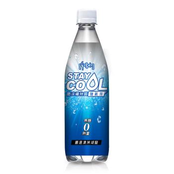 【味丹】多喝水STAY COOL酷涼礦物質強氣泡水560ML（24入/箱）