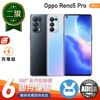 【福利品】Oppo Reno 5 Pro 5G 6.55吋 (12G/256G) 保固6個月 贈副廠充電組