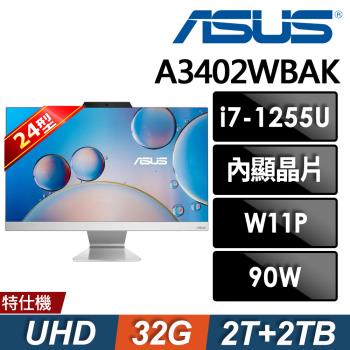 Asus A3402WBAK-1255WA005W (i7-1255U/32G/2TB+2TB SSD/W11P)