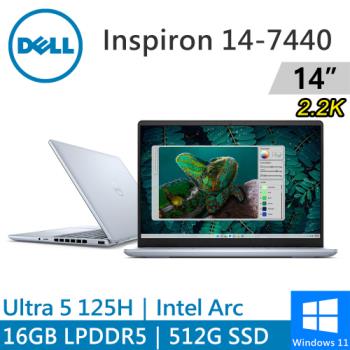 DELL Inspiron 14-7440-R1508LTW 14吋藍(Intel Ultra 5 125H/16G LPDDR5/512G/W11)