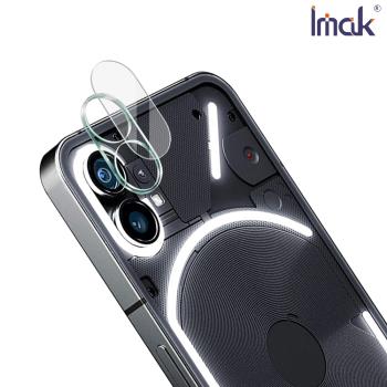 Imak Nothing Phone (1) 鏡頭玻璃貼(一體式)