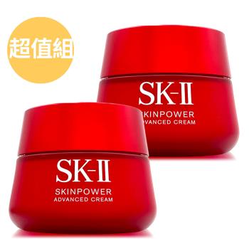 SK-II 致臻肌活能量活膚霜100g*2 - 超值雙瓶組 (全新改版/正統公司貨)
